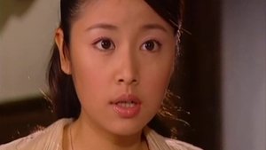 Poster for Episode 31