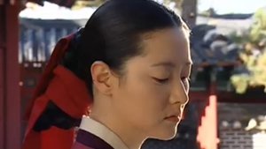 Poster for Episode 17