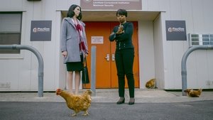 Poster for Here's Where We Get Off
