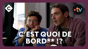 Poster for Episode 7