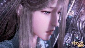 Poster for Episode 110 Poster for Episode 110