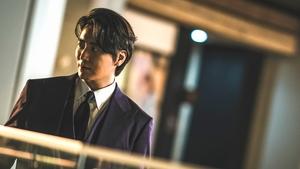 Poster for Episode 4