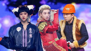 Poster for Episode 5 Poster for Episode 5