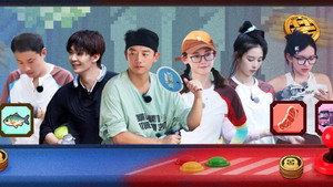 Poster for Episode 4