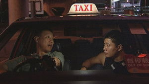 Poster for Episode 133