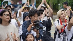 Poster for Episode 12