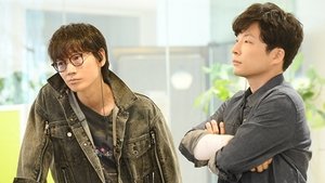 Poster for Not Found