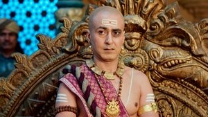 Poster for The Theft of the Gulugulu Goggles!