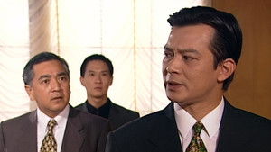 Poster for Episode 18