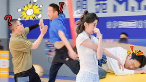 Poster for S2 Amazing Game EP6 Poster for S2 Amazing Game EP6