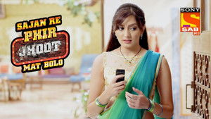 Poster for Deepak, Malpani, Kk and Urmila In Jail Poster for Deepak, Malpani, Kk and Urmila In Jail