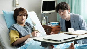 Poster for Episode 4 Poster for Episode 4