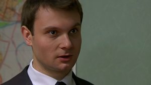 Poster for Episode 13