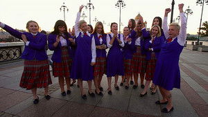 Poster for Episode 16