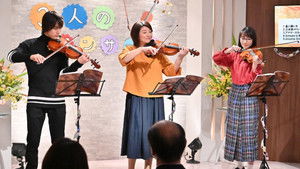 Poster for Episode 8 Poster for Episode 8