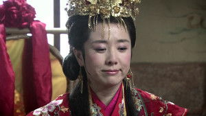 Poster for Episode 11