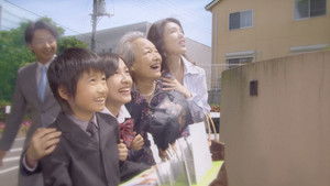 Poster for Episode 7