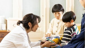 Poster for Episode 6