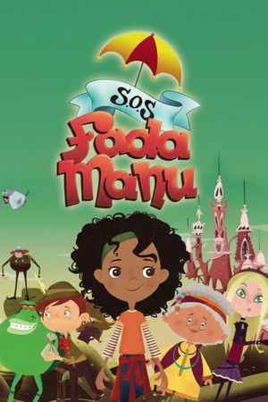 S.O.S Fairy Manu S.O.S Fairy Manu