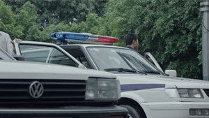 Poster for Episode 7