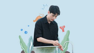 Poster for S5 Exclusive Shooting EP3