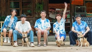 Poster for S7 VIP Plus Version EP14