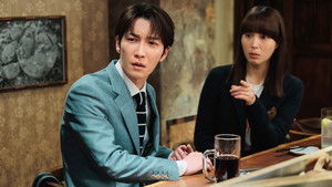 Poster for Episode 5