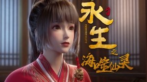 Poster for Episode 13 Poster for Episode 13