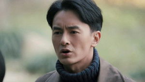 Poster for Episode 10 Poster for Episode 10