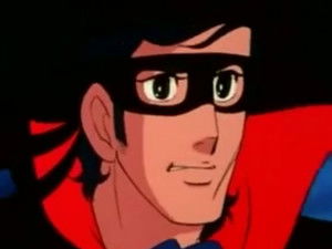 Poster for Love burning in the night fog