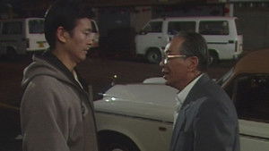 Poster for Episode 36 Poster for Episode 36