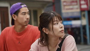 Poster for Episode 11