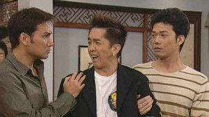 Poster for Episode 46