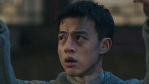 Poster for Episode 33