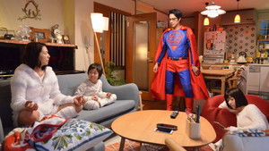 Poster for 藤子F原作サエないヒーロー悪に強いが妻に弱い Poster for 藤子F原作サエないヒーロー悪に強いが妻に弱い