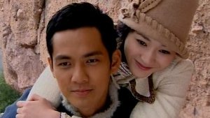 Poster for Episode 21