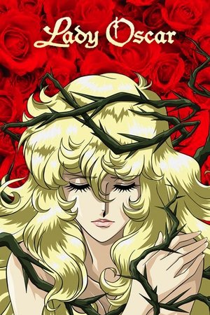 The Rose of Versailles The Rose of Versailles