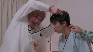 Poster for Episode 6