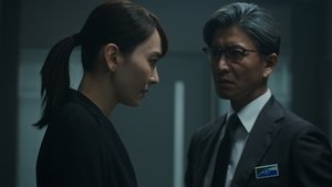 Poster for Episode 3