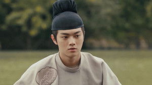 Poster for Episode 18