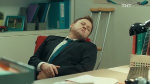 Poster for Episode 5