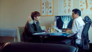 Poster for I’ll Kill You, Jung