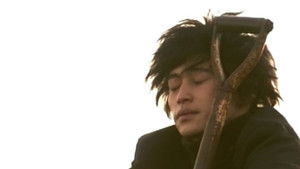 Poster for Episode 4 Poster for Episode 4