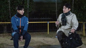 Poster for Episode 10