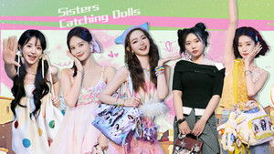 Poster for Advanced Preview