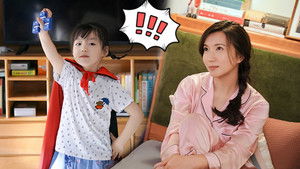 Poster for Episode 4