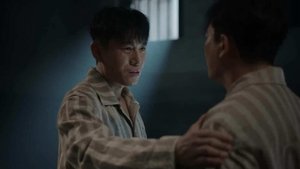 Poster for Episode 28