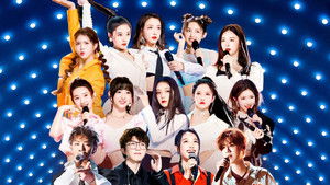 Poster for Episode 5