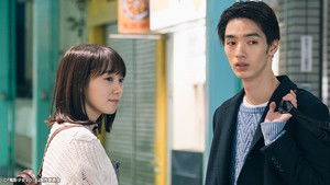 Poster for Episode 4