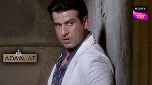 Poster for Dave Hiraasat Mein Part 2